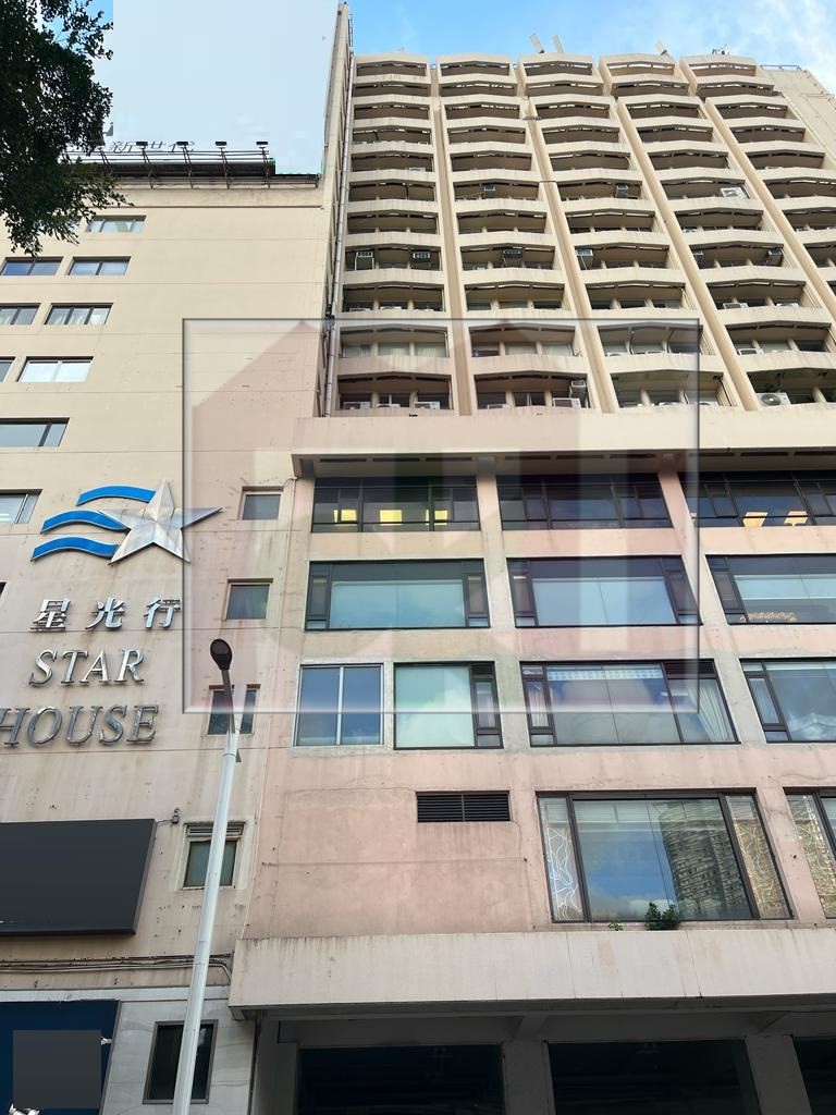 Star House, Tsim Sha Tsui